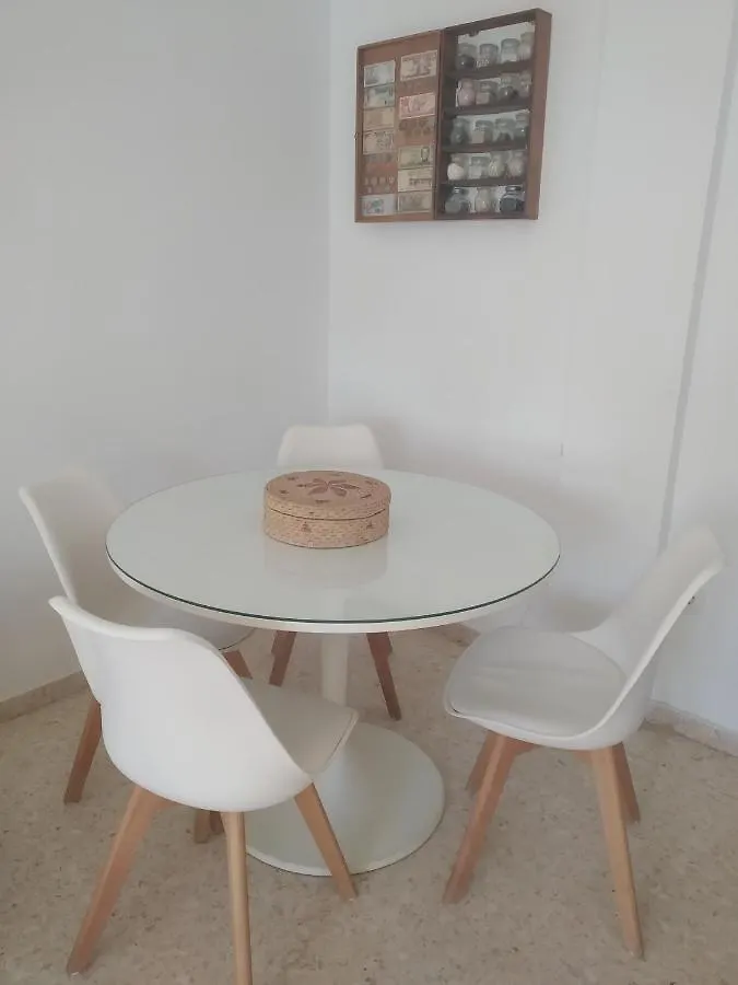 Apartamento Yerbabuena Sanlúcar de Barrameda Appartamento