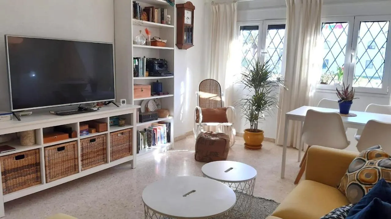 Apartamento Yerbabuena Sanlúcar de Barrameda