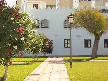 Apartamento Yerbabuena Sanlúcar de Barrameda